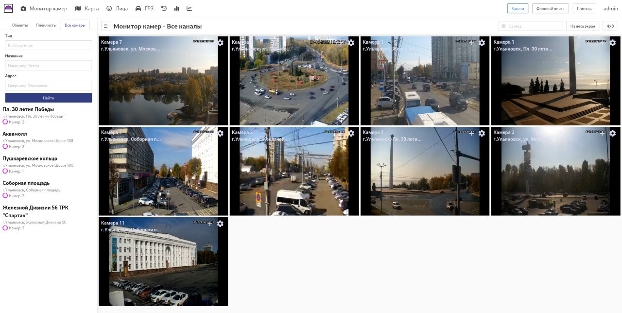 Пример нашей работы
